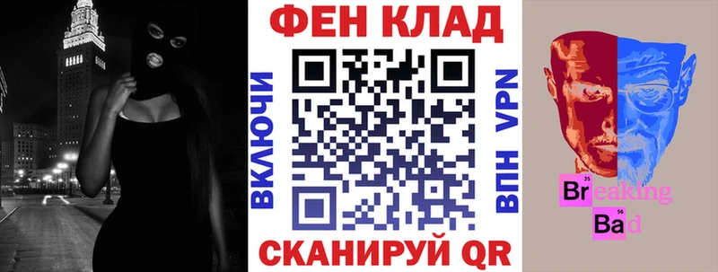АМФЕТАМИН Розовый Боровск