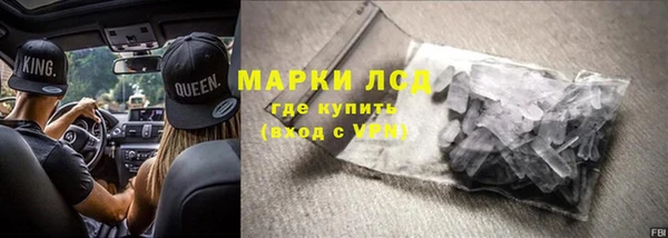 скорость Алексеевка