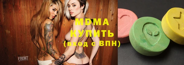 скорость Алексеевка