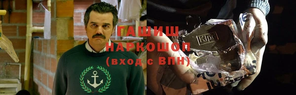 бутират Алзамай