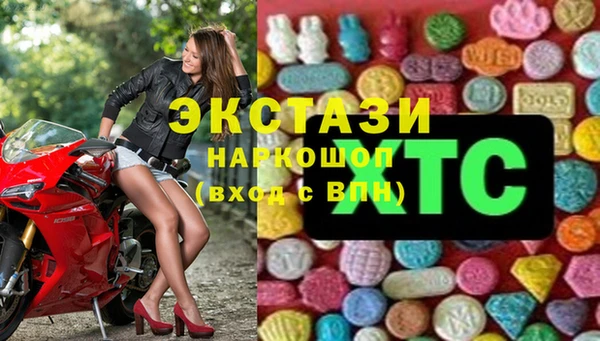 скорость Алексеевка