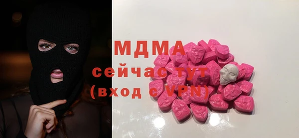прущая мука Алексин