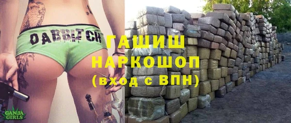 бутират Алзамай