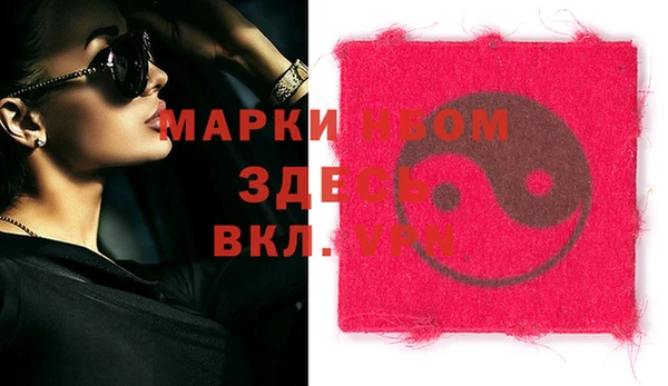 прущая мука Алексин