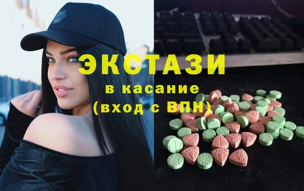 амф Покачи