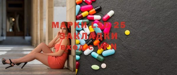 прущая мука Алексин