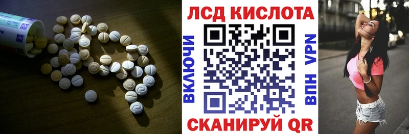 где найти наркотики  Боровск  KRAKEN зеркало  ЛСД экстази ecstasy 
