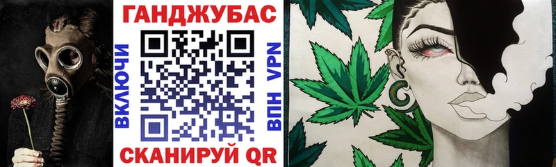 Марихуана THC 21%  Боровск 